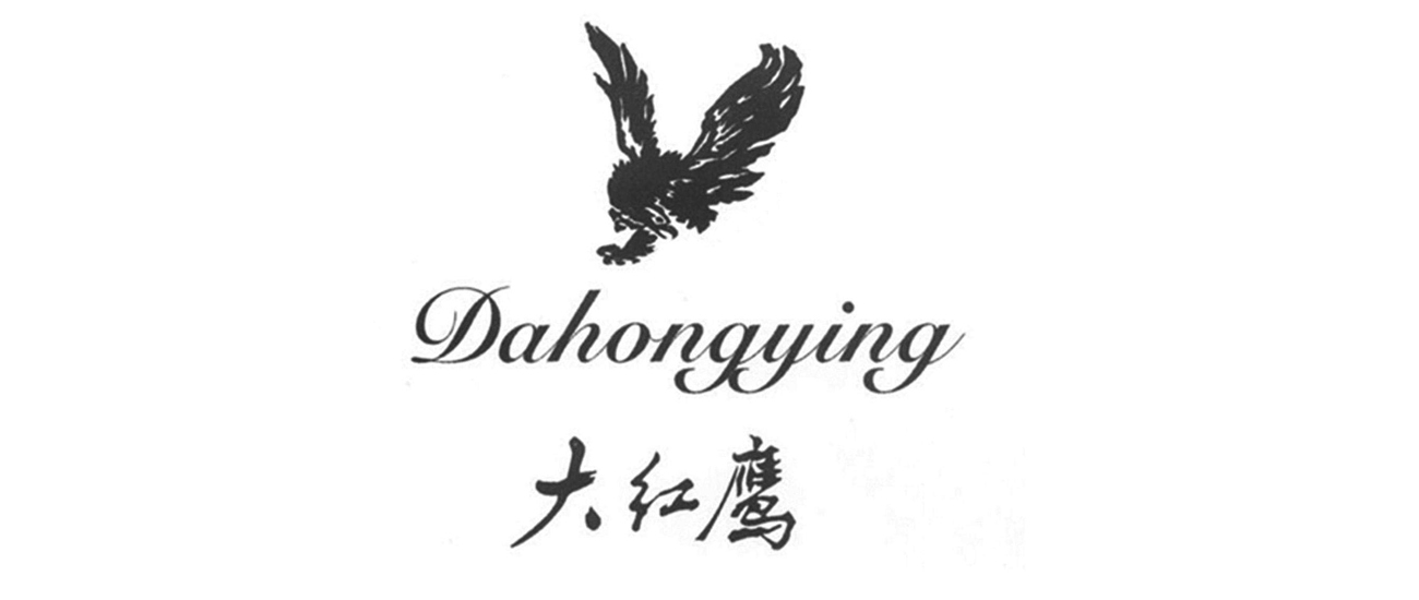 大(dà)紅鷹集團